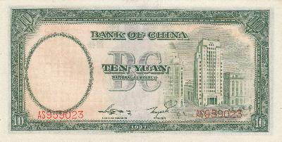 Beschrijving achterzijde: SKYSCRAPER